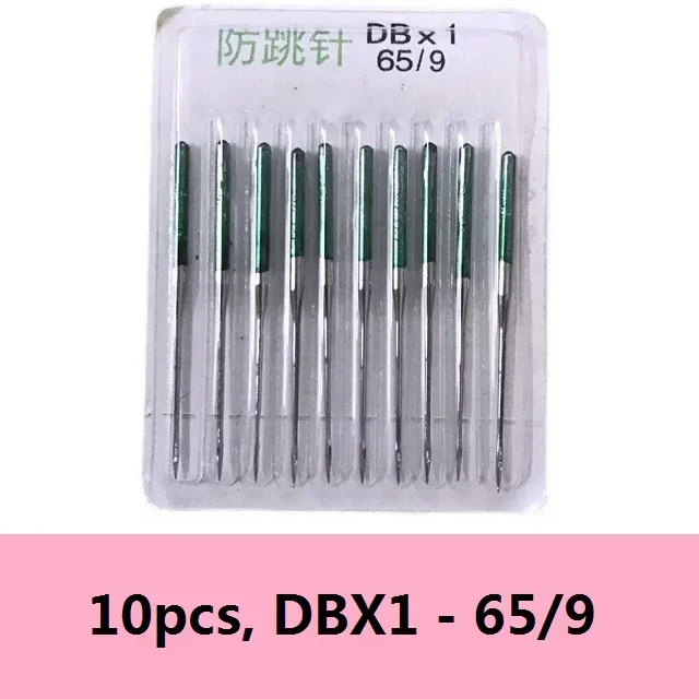Aiguilles Universelles Pour Machine à Coudre - Taille 80