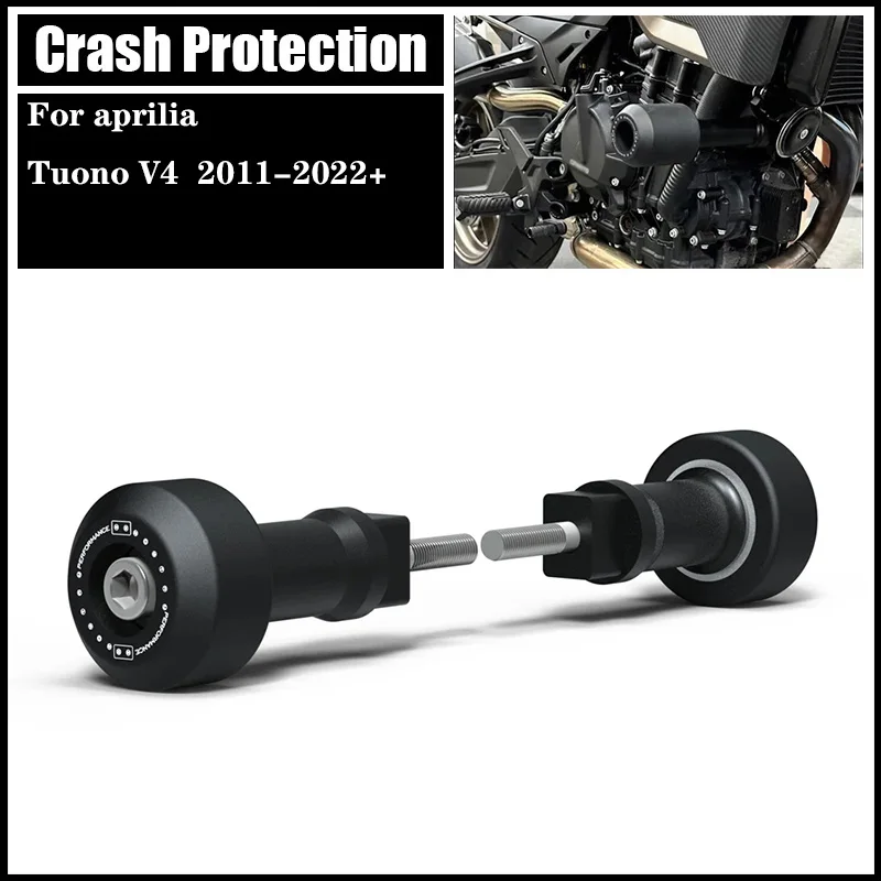 

Защитные катушки для aprilia Tuono V4 / V4 1100 Factory / V4 1100 RR / V4 Factory / V4 2011-2022 +