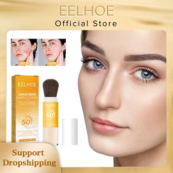 Spf50 Protezione solare in polvere Protezione solare Protezione della pelle Impermeabile Poro invisibile Bloccante solare Illumina il controllo dell'olio Polvere per trucco 1