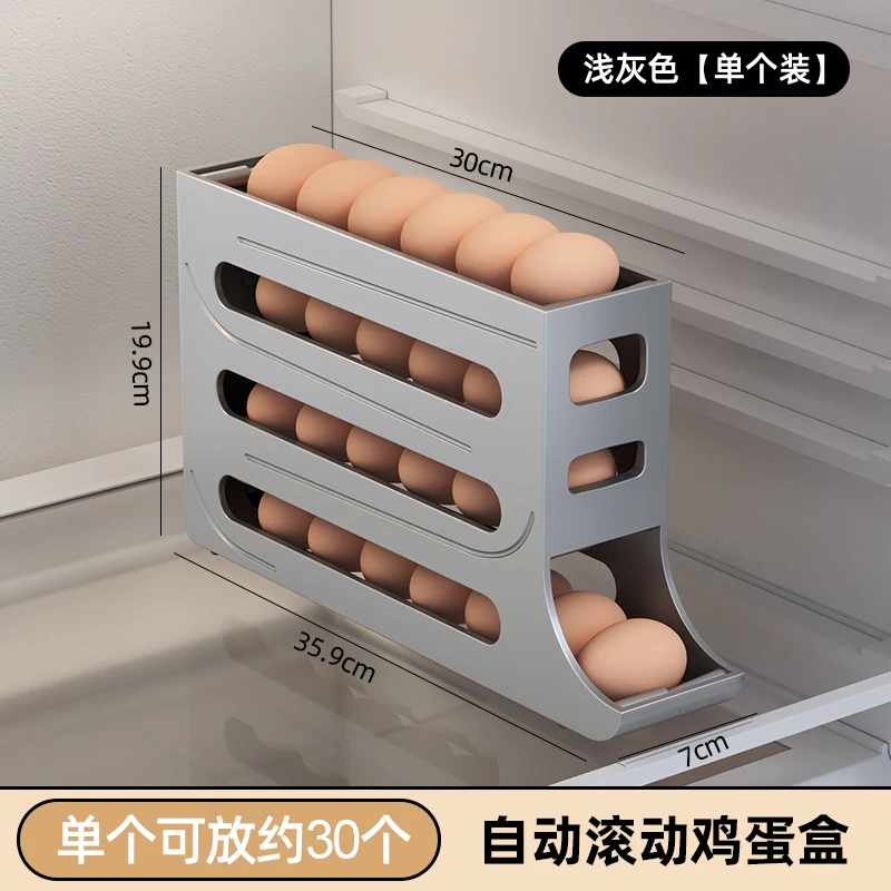 Grey storage box