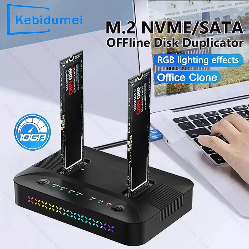 M.2 NVMe/SATA SSD 케이스 듀얼베이 도킹 스테이션 10Gbps 오프라인 복제 하드 디스크 복사기 RGB 조명 GEN2 SSD 어댑터 인클로저