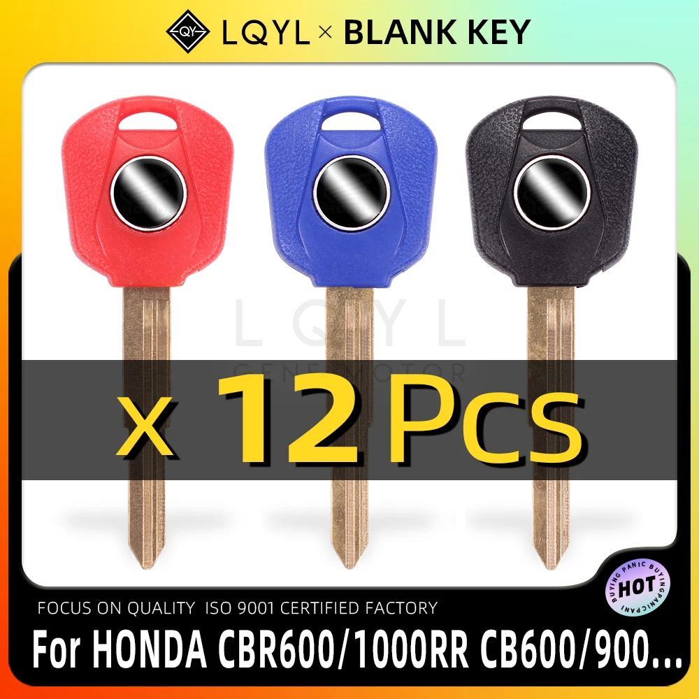 12Pcs Blank Key Motorcycle Replace Uncut Keys For Honda CB600 CB900 CB1300 CBR600RR CBR893 CBR929 CBR1000RR CBR1000 CBR900RR 60pcs blank key motorcycle replace uncut keys for honda cb600 cb900 cb1300 cbr600rr cbr893 cbr929 cbr1000rr cbr1000 cbr900rr