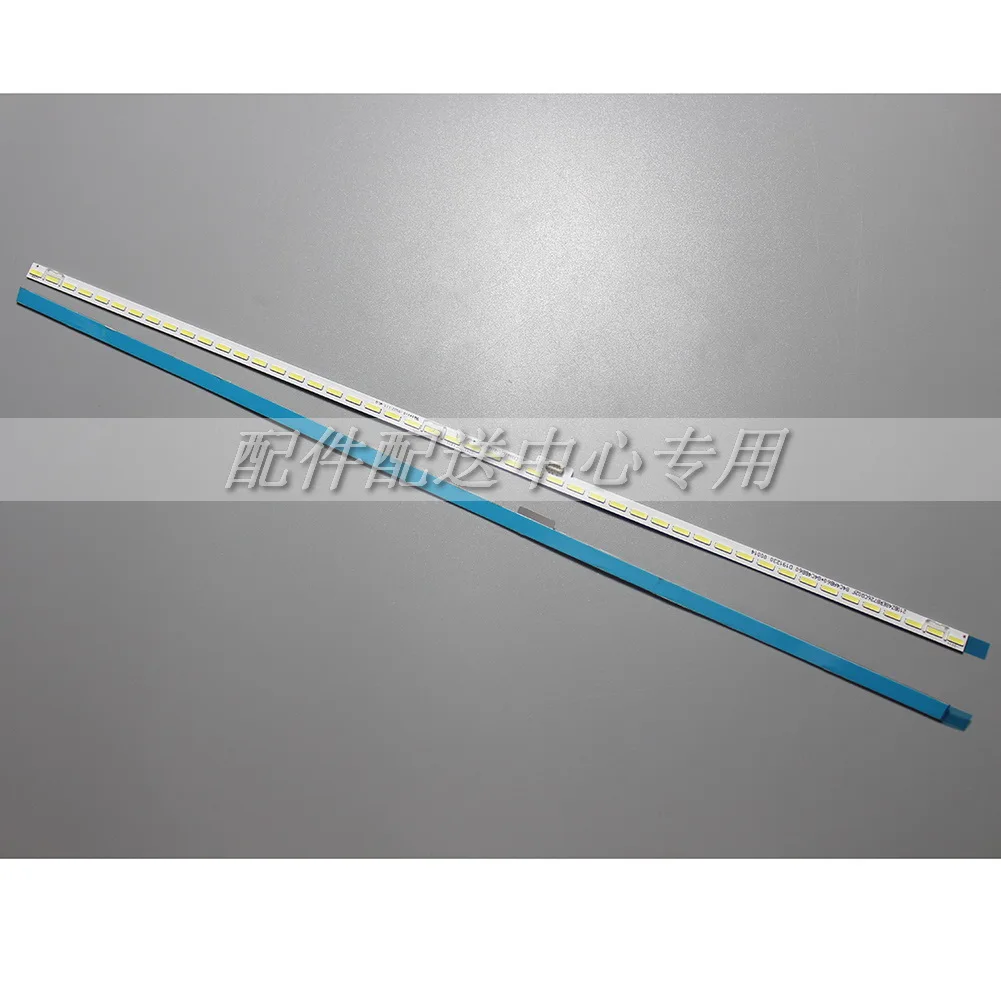 2Pcs x 75 ġ LED Ʈ Ʈ JL.E750Q2720-075BL-R/L8P-M-HF 6v 48-LEDs 411mm