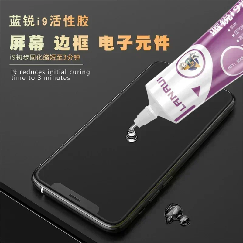 Active Soft Glue Waterproof Sealant for Cell Phone Laptop TV LCD Screen Back Cover Repair