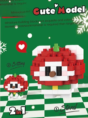 Festive Holiday Tree Particle Building Set - Creative Micro Bricks Educational Toy
