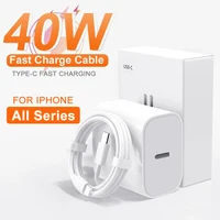 Original 40W For iPhone Charger USB Type C Fast Charger For iPhone 17 16 15 14 13 12 11 Pro Max Plus PD Charge Cable Accessories 1