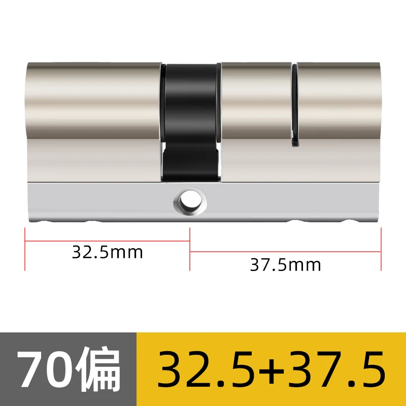 32.5AND 37.5 70MMP