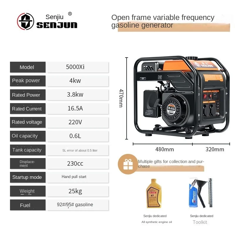 220V Small Gasoline Generator Frequency Conversion 4kw High-power Low-noise Outdoor Construction Portable Portable