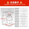 Food waste disposer household kitchen sink food waste grinder high speed garbage disposal 6