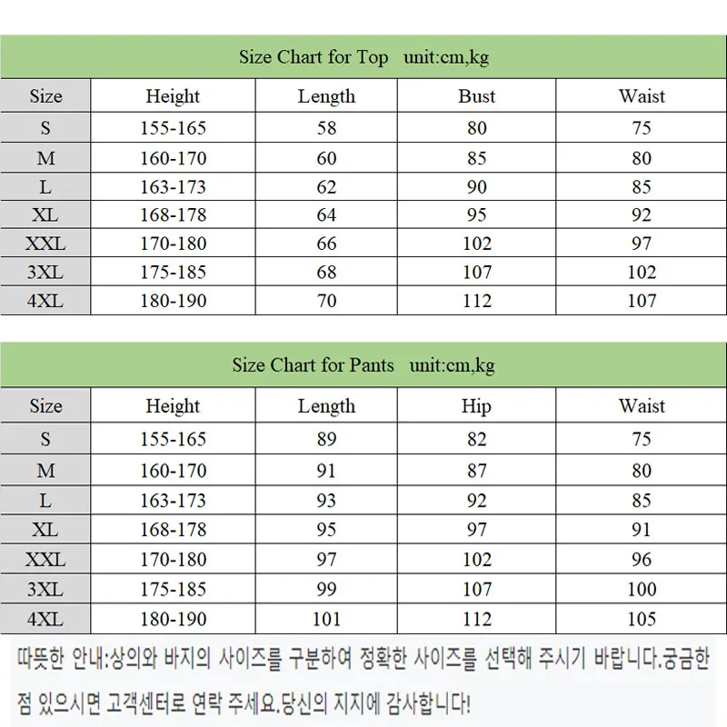 남성용 위장 네오프렌 재킷, 긴 소매 서핑 스노클링 잠수복, 따뜻한 바지, 스플릿 세트, 2 피스 다이빙 의류