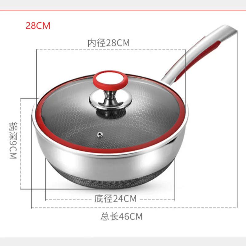 24cm-34cm Non Stick Deep Frying Pan Wok With Glass Lid Gas