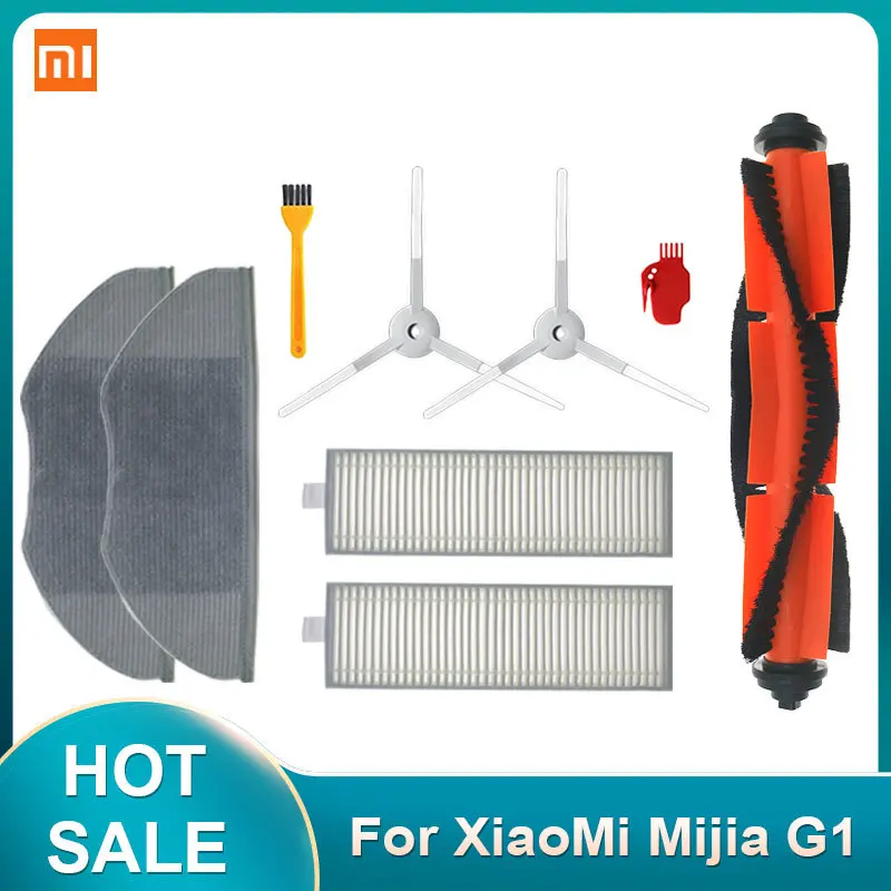 Фильтр НЕРА Для Xiaomi G1 Mijia насадка на швабру с основной боковой щеткой необходимая