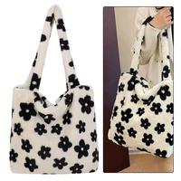 Women Fluffy Shoulder Bag Zipper Faux Fur Handbag Y2K Satchel Hobo Bag Plush Underarm Fuzzy Tote Handbag Commuting Bag