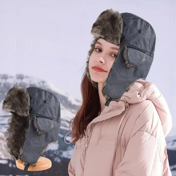 Unisex Winter Ski Lei Feng Hat with Velvet Lining 1