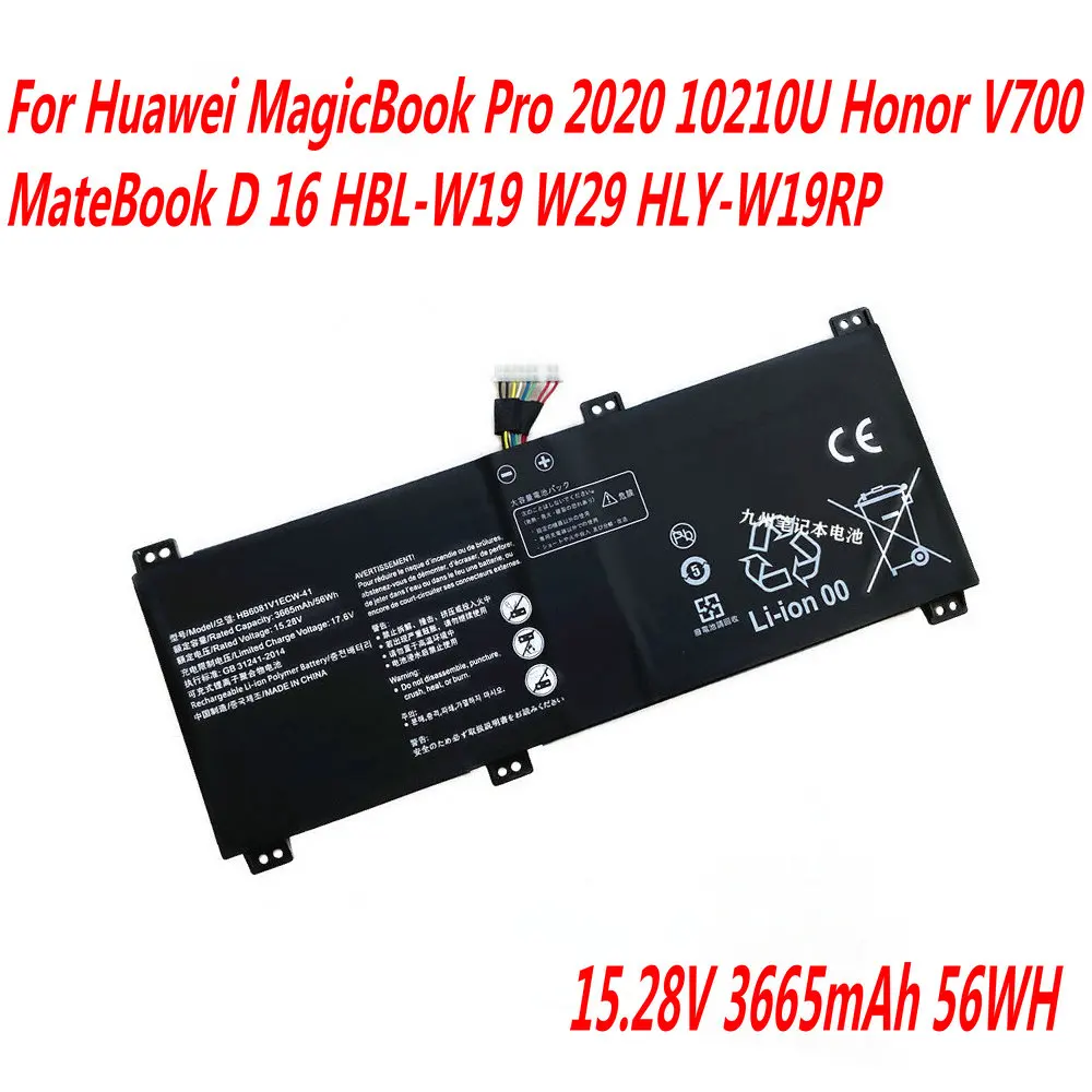 

High Quality HB6081V1ECW-41 Laptop Battery For Huawei MagicBook Pro 2020 10210U Honor V700 MateBook D 16 HBL-W19 W29 HLY-W19RP