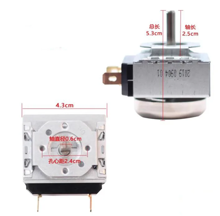 Oven Parts Long Shaft 2.5cm Length square timer 90 minutes timing oven timer