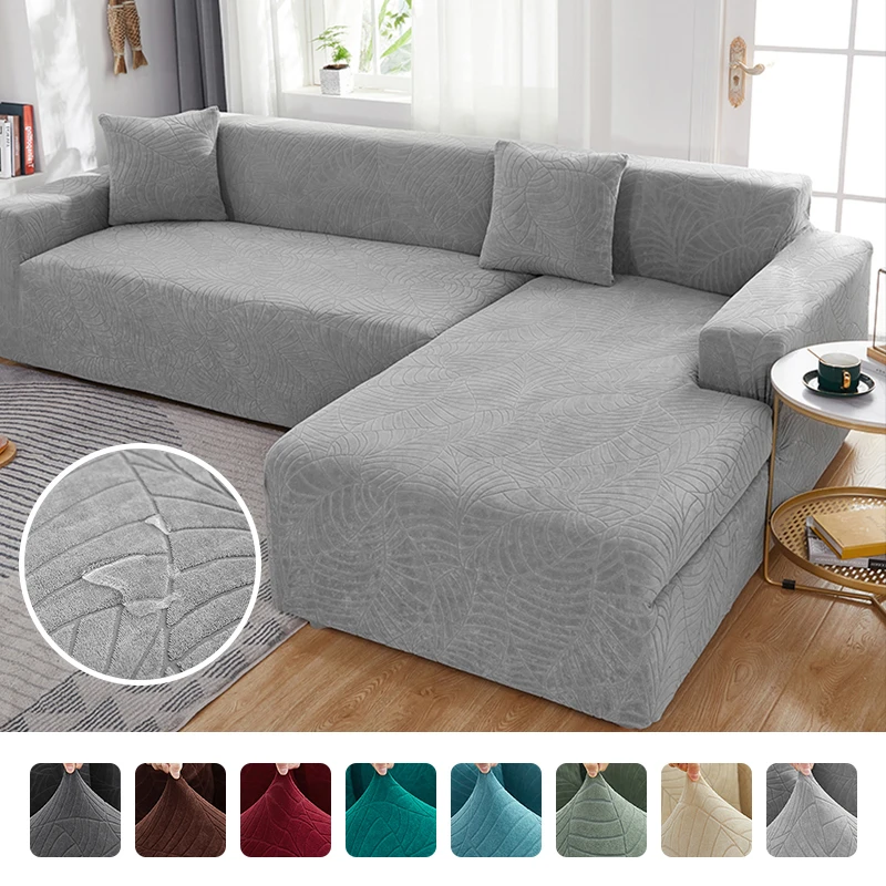 Waterproof L Shape Corner Sofa Cover for Living Room 1/2/3/4 Seaters