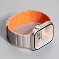 18 starlight orange