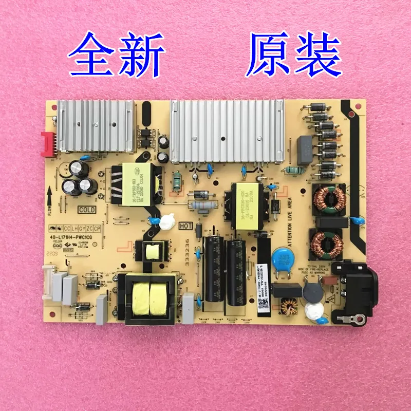 65V6 65V690 65T88D 40-L171H4-PWC1CG 08-L171HD2 부품 (1511)