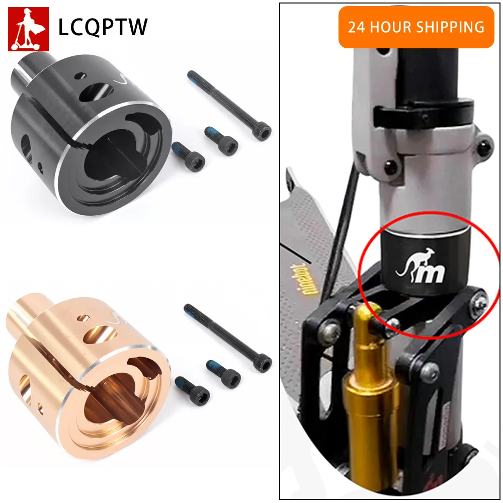 

Складная прокладка Monorim GS02 для электроскутера Segway Ninebot Max G30, специальный удлинитель, запасные части, стальной держатель, аксессуары