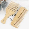 2Pcs/Set Natural Bamboo Wooden Comb Anti-Static Afro Fork Combs Beard Comb Men Women Anti-static Hair Wooden Comb Hair Styling C 1