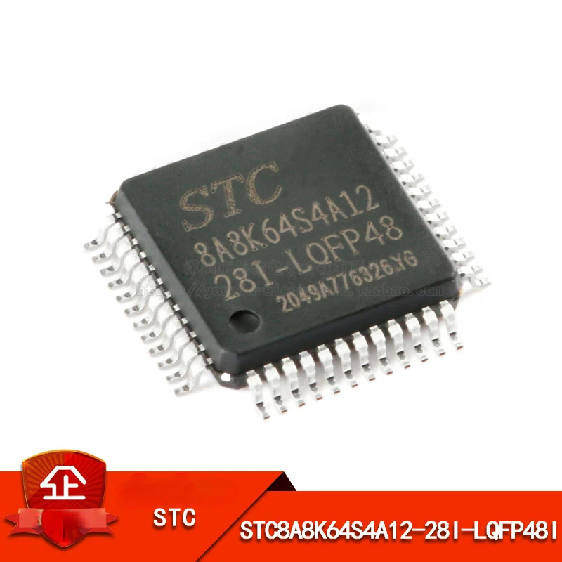 

（1pcs）Original STC8A8K64S4A12-28I-LQFP48 enhanced 1T 8051 microcontroller MCU