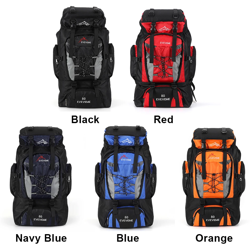 80L Mountain Climbing Backpack 4