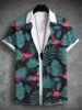 2024 Summer Men's Tropical Print Hawaiian Beach Vacation Set Plant Coconut Tree Short Sleeve T-Shirt 4-Way Stretch Fabric Shirt 4