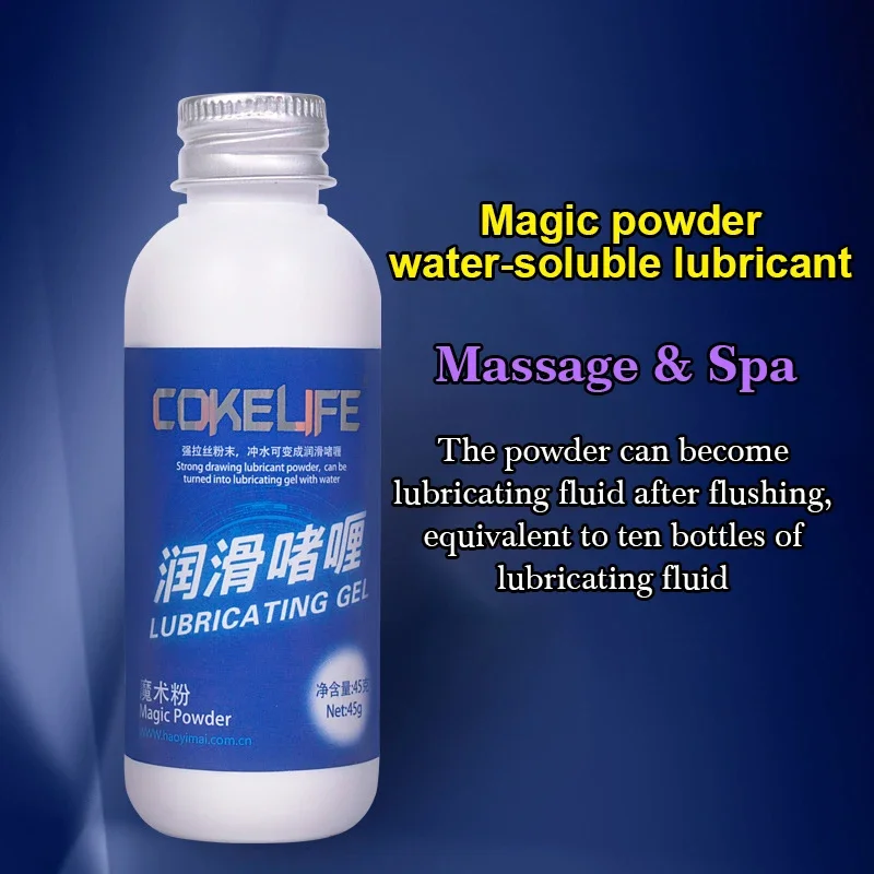 Cokelife Magic Lubricant Water-Soluble Lubricating Gel Magic Powder Lubricant Mix with Water Vaginal Lube Oil Anal Sex Grease sexual lubricant