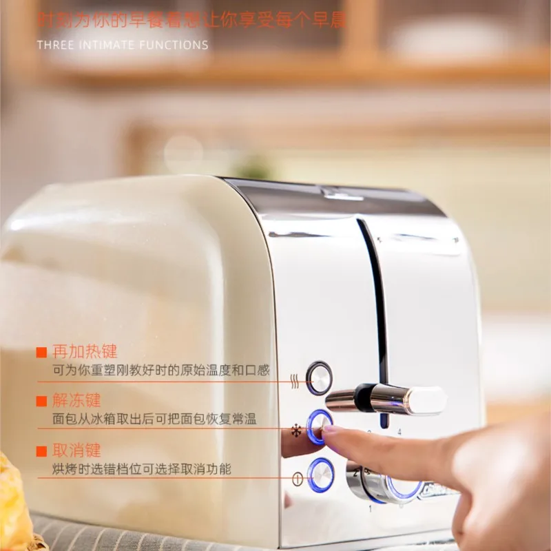 Tost Makinesi Bakery Household Stainless Steel Spatter Driver Multifunctional Sandwich Maker сэндвичница 6