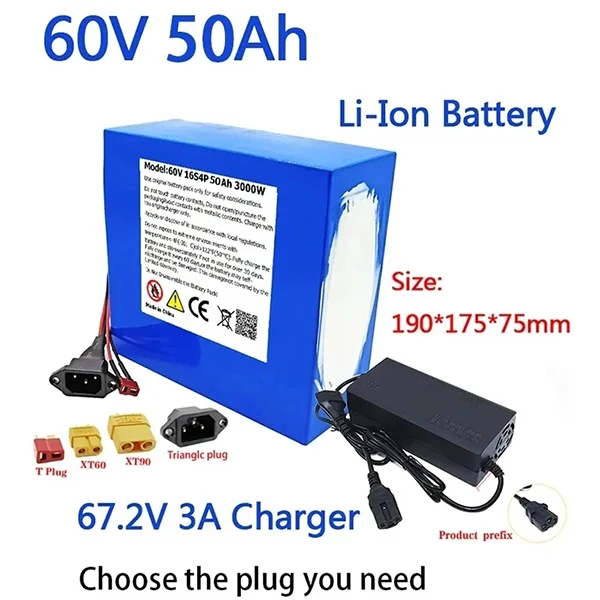 Alalito Battery Pack-01 Store