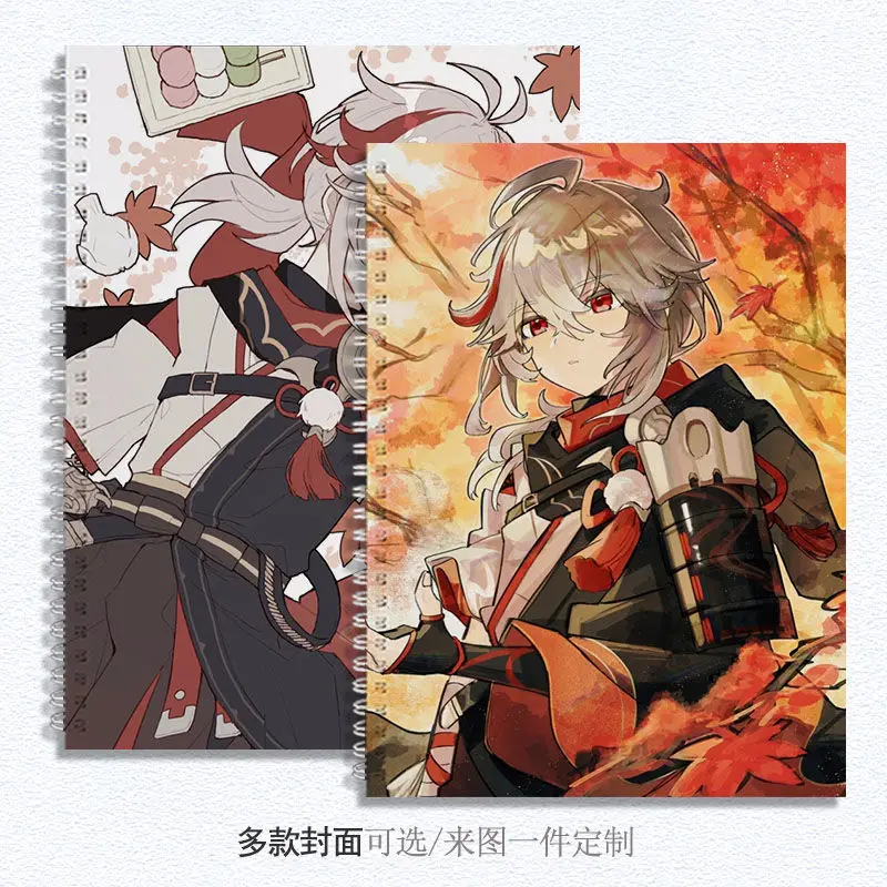 

Изысканный Жесткий Ретро-чехол Genshin Impact в китайском стиле, картина эскиз, фотография, подарок, милый ноутбук A4