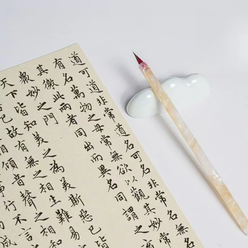 캘리그래피 소형 붉은머리 늑대털 소형 케이스 브러쉬 얇은 금색 바디 훅펜 정교한