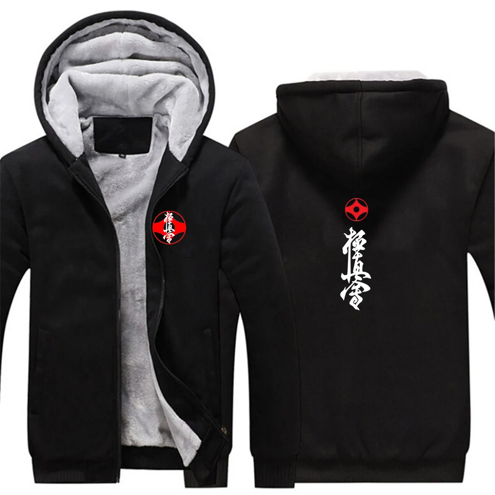 

Kyokushin Karate Printed Men's Winter Hoodies Thickened Warm New Casual Coat Zipper Solid Color Fleece Long Sleeve Jacket