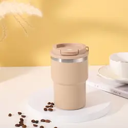 Insulated Stainless Steel Travel Mug with Leak - Proof Lid - 12oz (Beige)