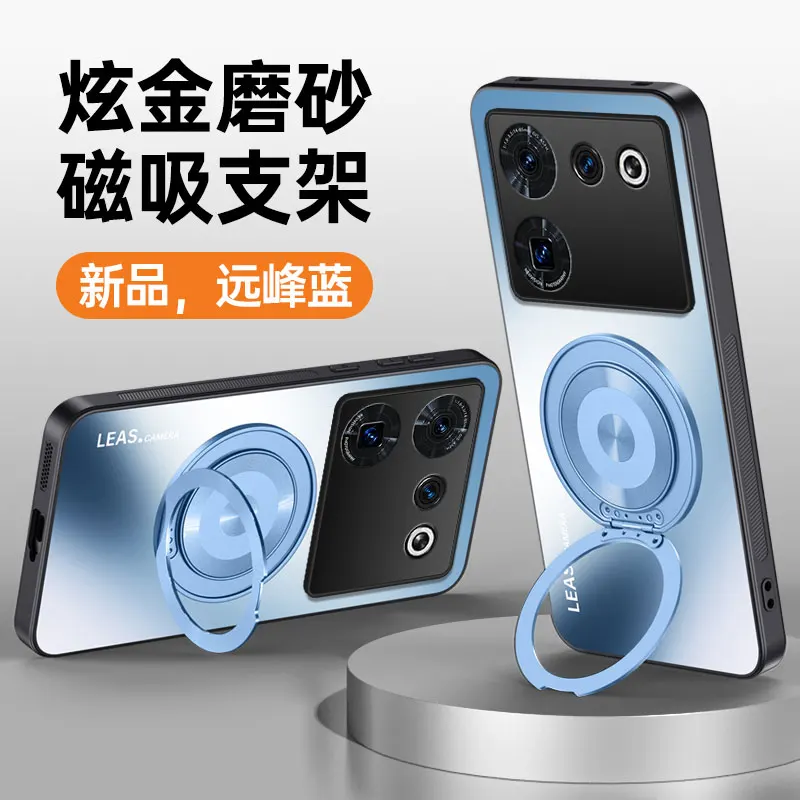 Luxury Matte Magnetic Bracket Shockproof Protective Hard Case - Premium Back Cover