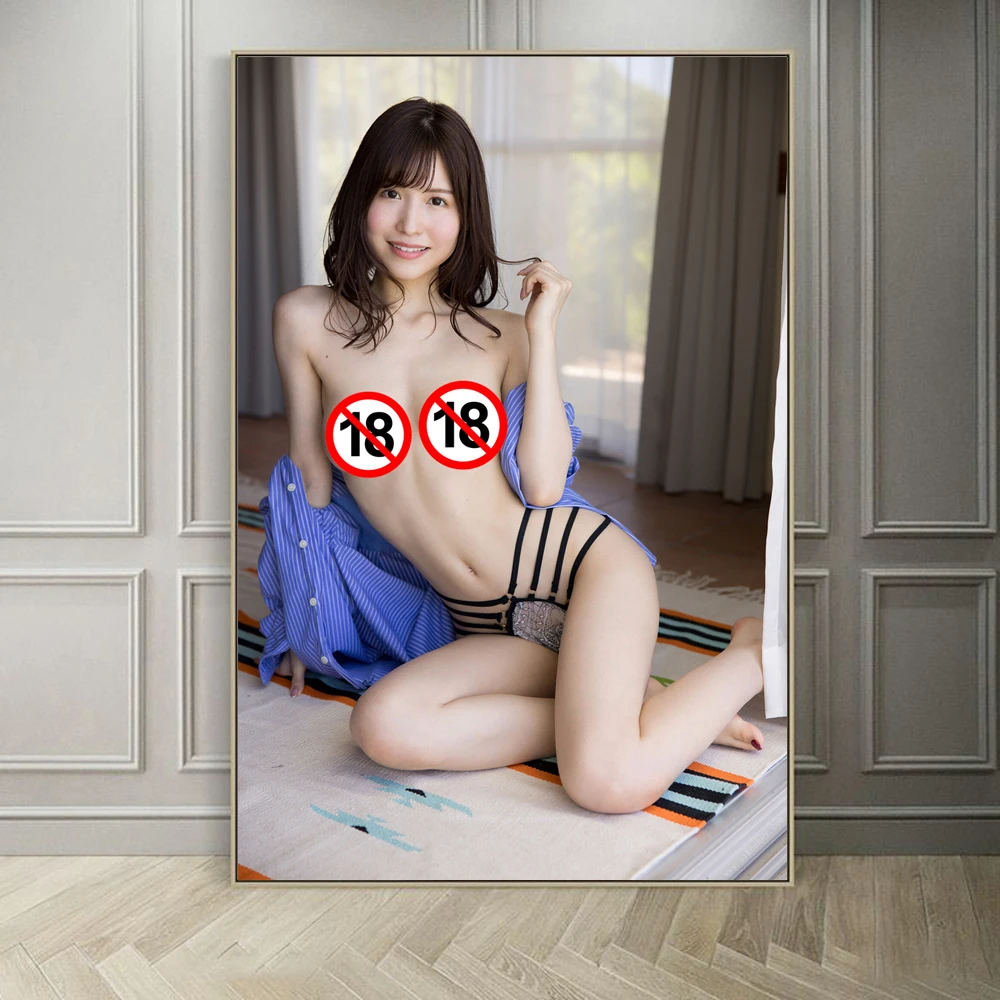 Asiatische Mädchen Japanische Pornostar Sexy Dessous Momo Sakura Nude Poster Leinwand Drucken Moderne Kunst Malerei Für Home Schlafzimmer Wand Dekor