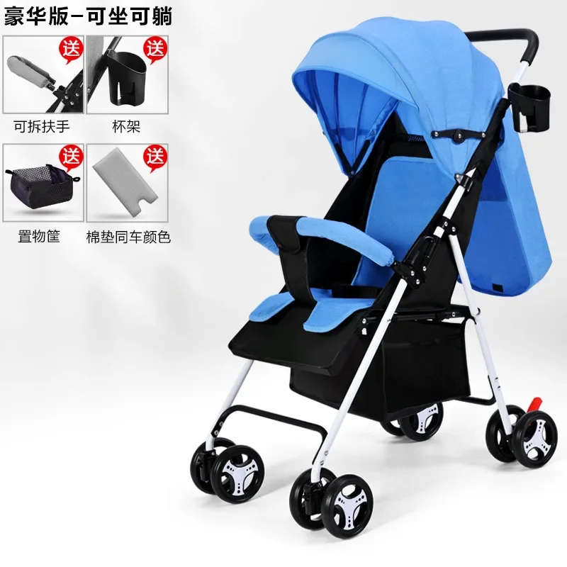 

Оптовая продажа, детские коляски, легкие складные детские коляски с четырьмя колесами