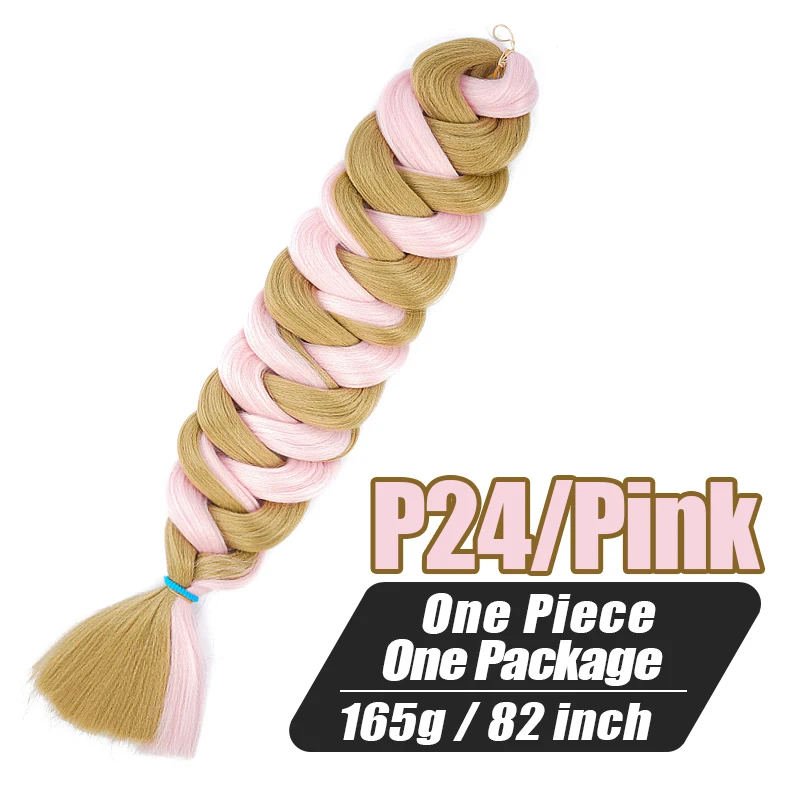 P24IPink