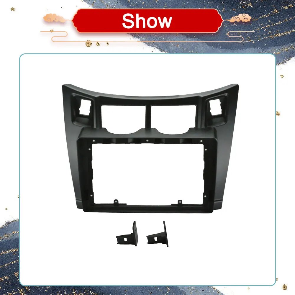 

OUR Store Car Stereo Radio Frame Fascia Cover Trim Kit Panel For Toyota Yaris Vitz Platz 2005 2006 2007 2008 2009 2010 2011