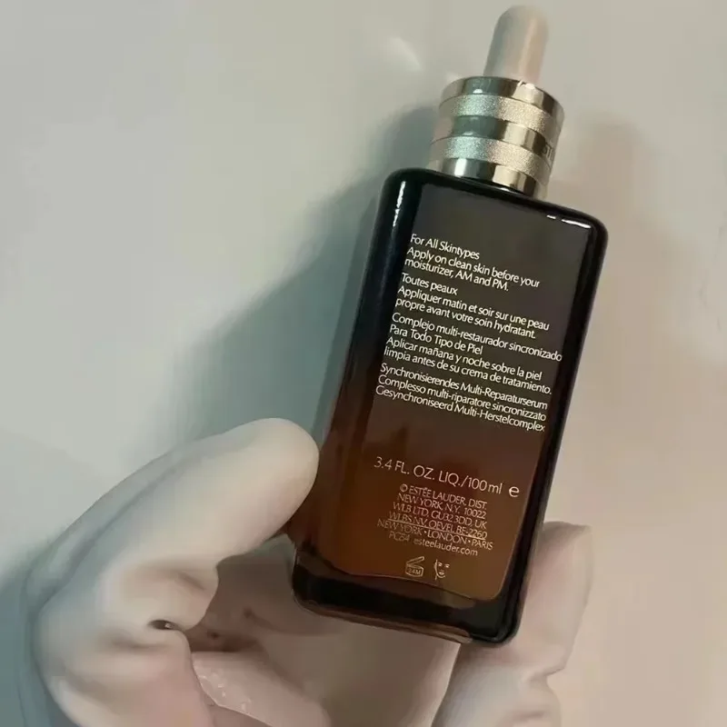Small brown bottle new special moisturizing essence firming hydrating anti-aging 2