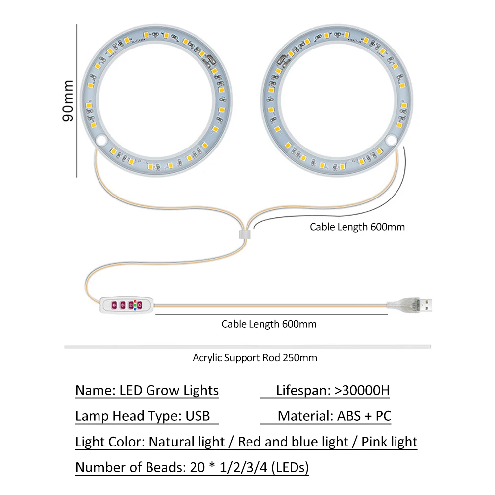 LED 성장 조명 풀 스펙트럼 식물 램프, 높이 조절 가능 USB 엔젤 링 램프, 타이머 20 개, 8H, 12H, 16H, 5 조도 조절