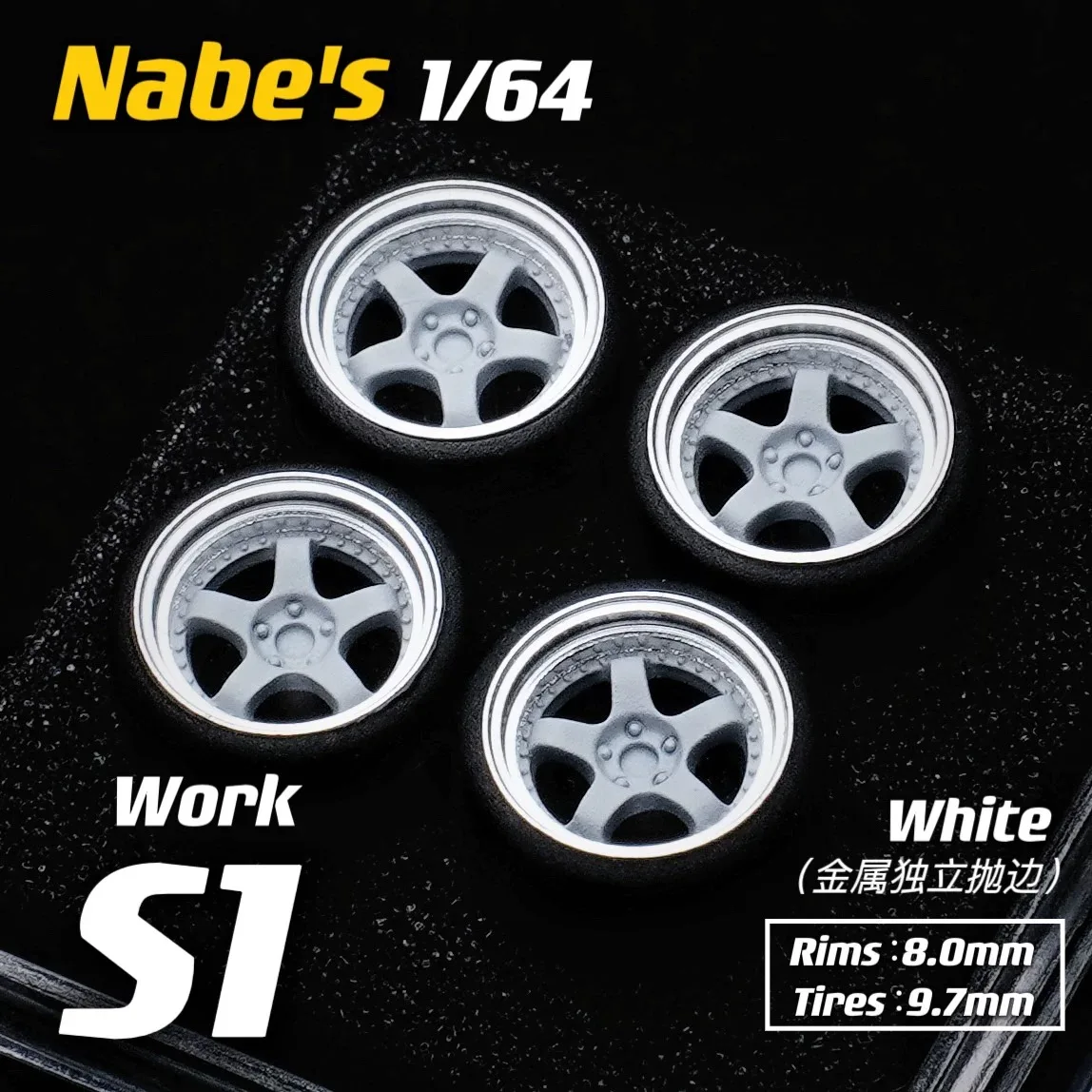 1/64 Chika Work S1 Thick side cast version 9.7mm second modification modified wheel hub 2
