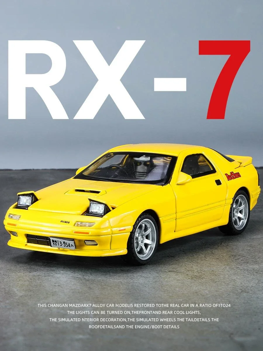 1:32 Mazda RX7 RX-7 Initial D Miniature Diecast Toy Car Model