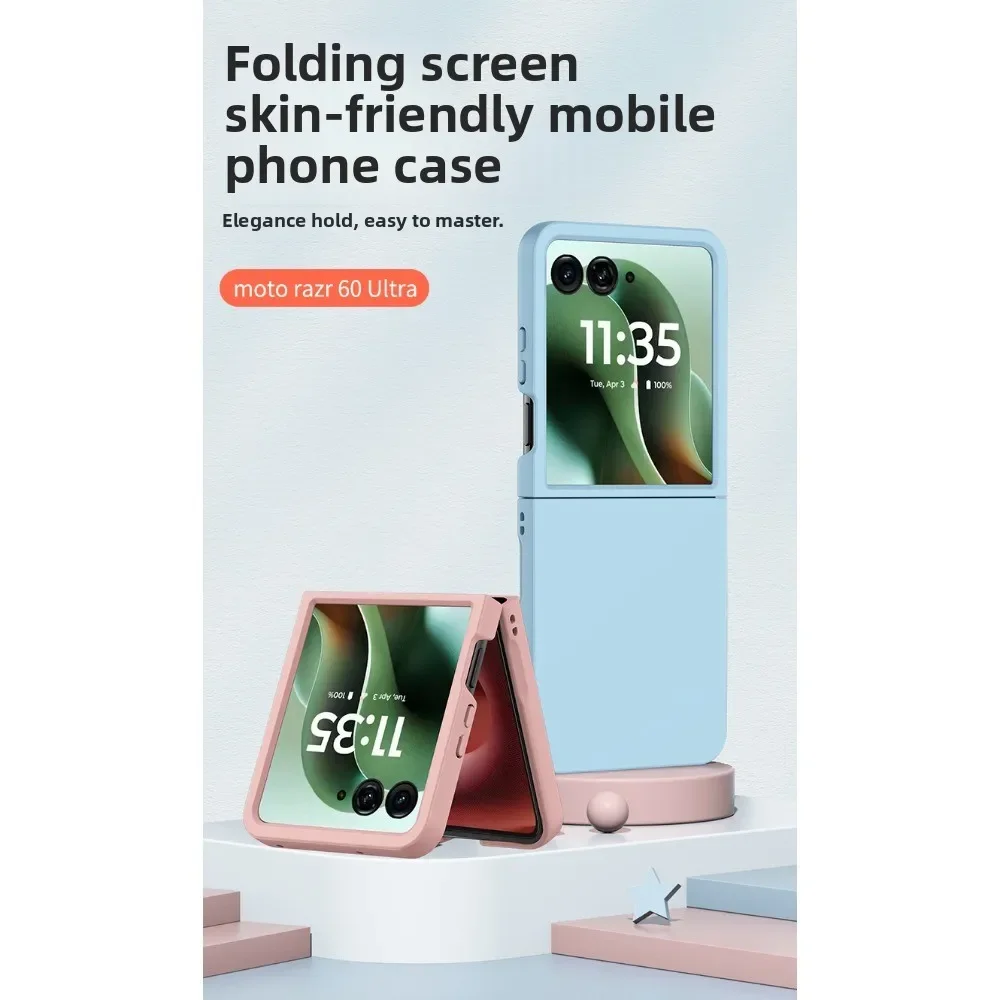 Vibrant Colorful Hard Shell Phone Case - PC Skin Feel Protective Cover