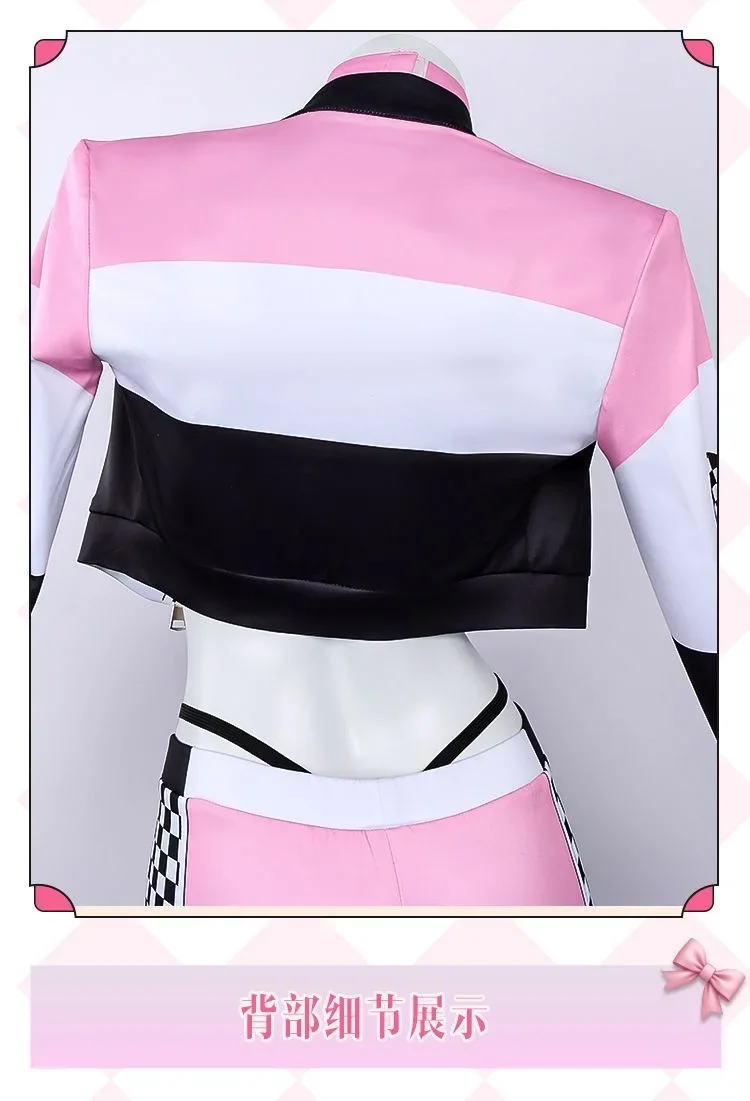 My Dress Up Darling Marin Kitagawa Race Suit Cosplay Costume