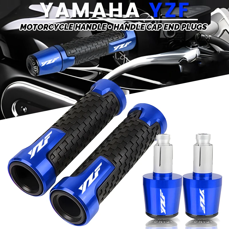 오토바이 핸들바 그립 핸들 바 캡 엔드 플러그 스로틀 부스터, 야마하 YZF R1 YZF R6 YZF R125 YZFR15 YZF R3 YZF R25 용