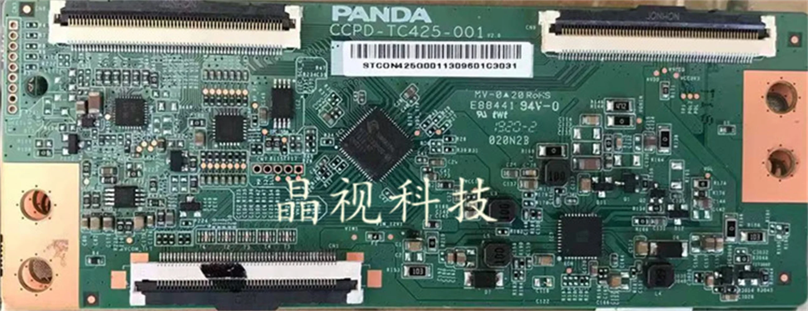 Generic Ccpd-Tc425-001 Logic Board Tcon Board For Panda 43" Tv | Jumia ...