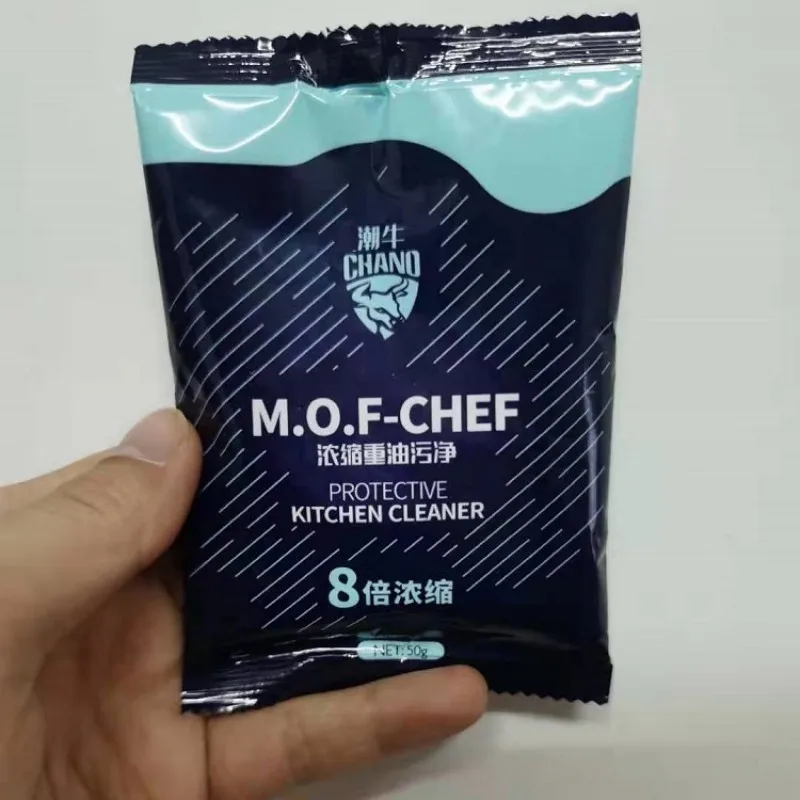 Concentrated Heavy Oil Pollution Cleaner Household Strong Degreasing Cleaning Bubble Powder Kitchen Smoking Machine Cleaner oil cleaner kitchen cleaner