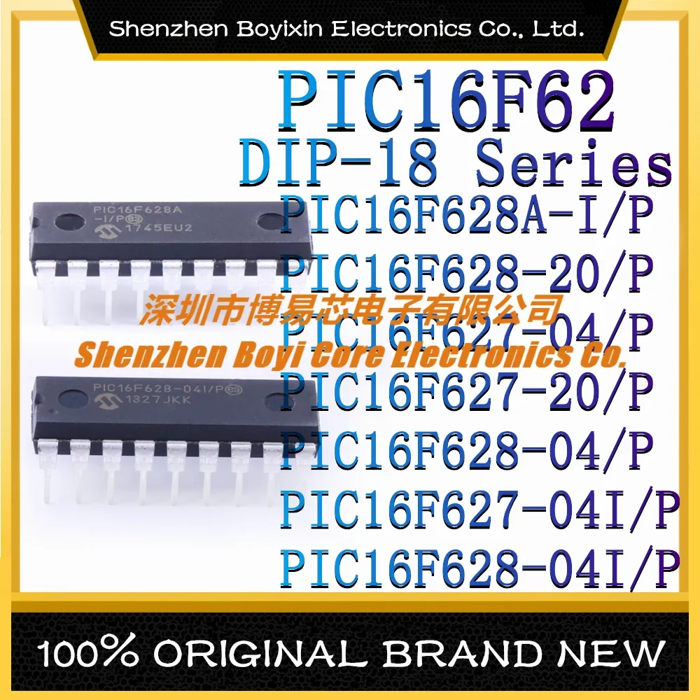 

PIC16F628A-I/P PIC16F628-20 PIC16F627-04/P PIC16F627-20 PIC16F628-04 PIC16F627-04I PIC16F628-04I (MCU/MPU/SOC) IC Chip